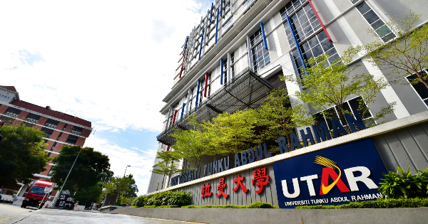 拉曼大学26日起 办咨询日校园开放